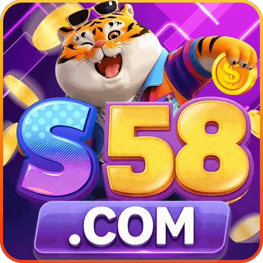 S58 Logo
